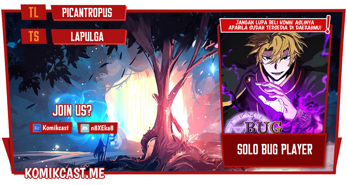 I Am Player Who Suck Alone (Solo Bug Player) Chapter 107 Gambar 1